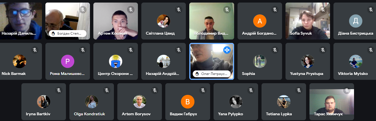 Обговорення доповідей